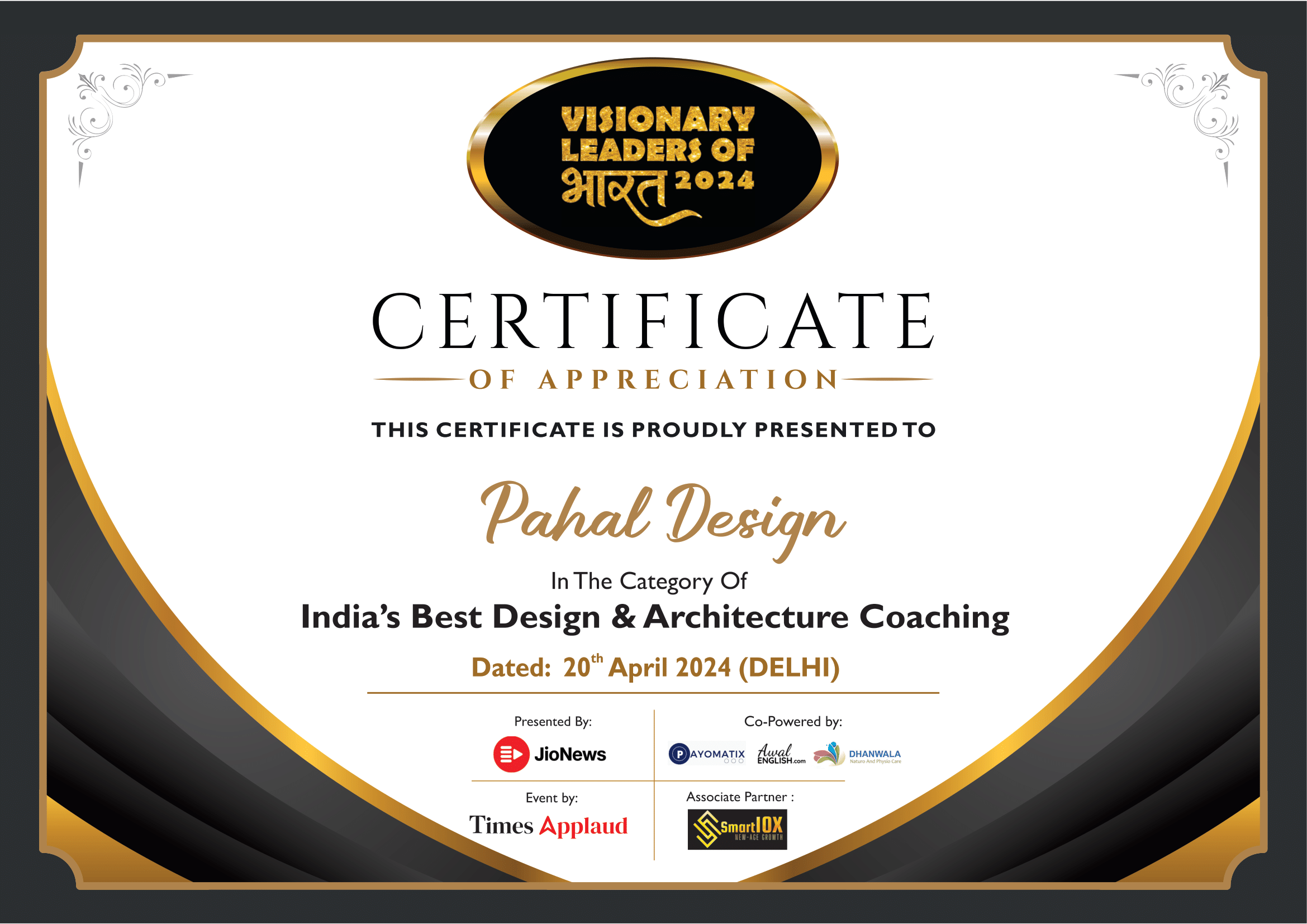 award-2024 (2)